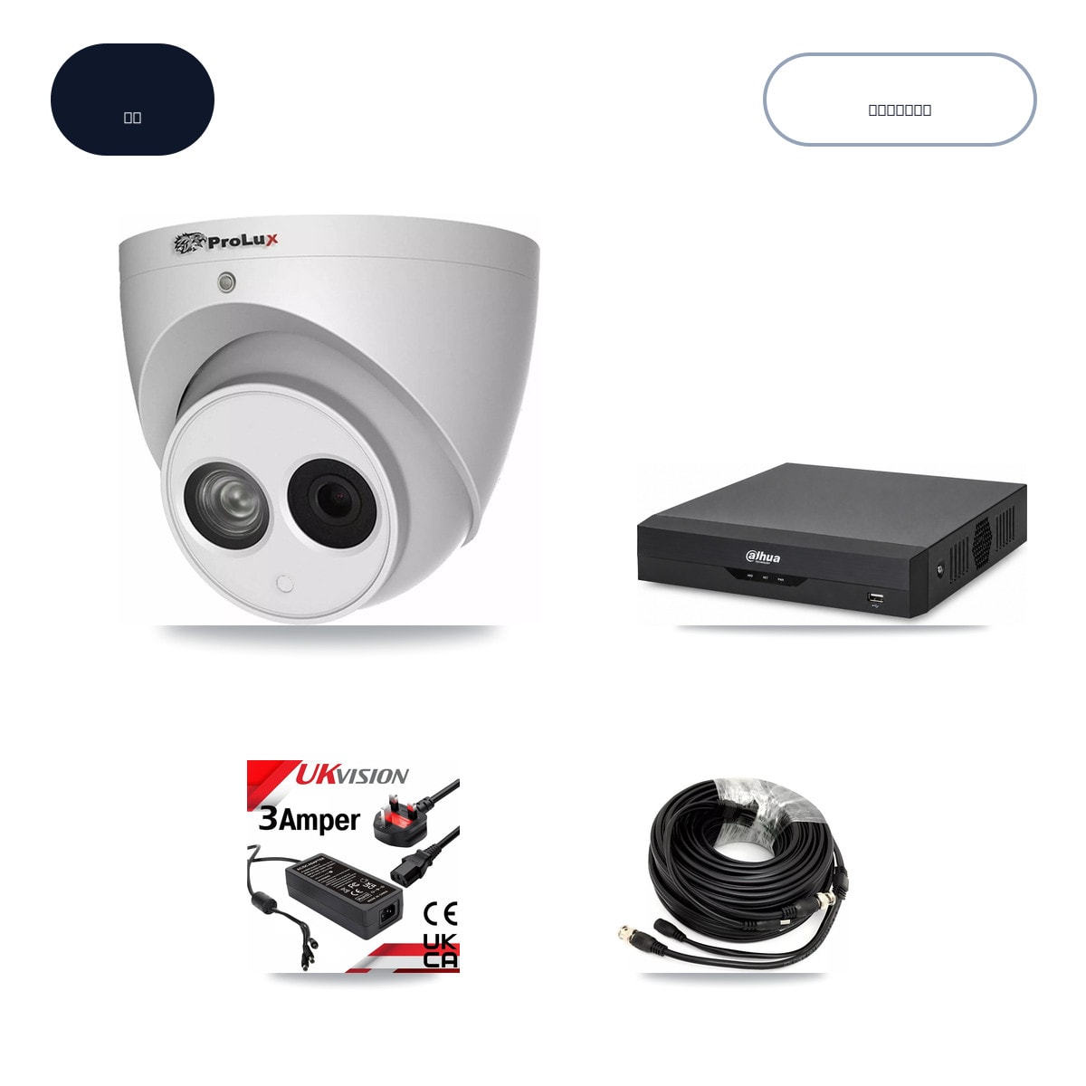 Dahua DH-XVR5104HS-4KL-I2 4-Channel DVR CCTV Kit — 2× Prolux PXC-612C4W-A-POC 4MP Cameras + 6TB HDD