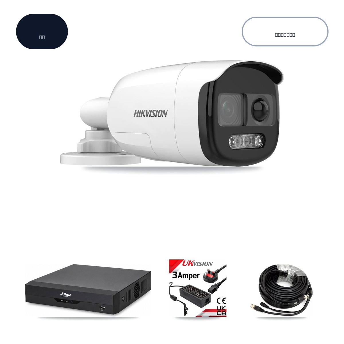 Dahua DH-XVR5104HS-4KL-I2 4-Channel DVR CCTV Kit — 4× Hikvision DS-2CE12KF3T-PIRXO 5MP Cameras + 6TB HDD