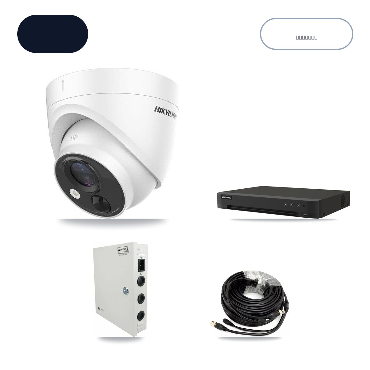 Hikvision IDS-7216HQHI-M1/XT 16-Channel DVR CCTV Kit — 12× DS-2CE71H0T-PIRLO 5MP Cameras + 6TB HDD - Image 1