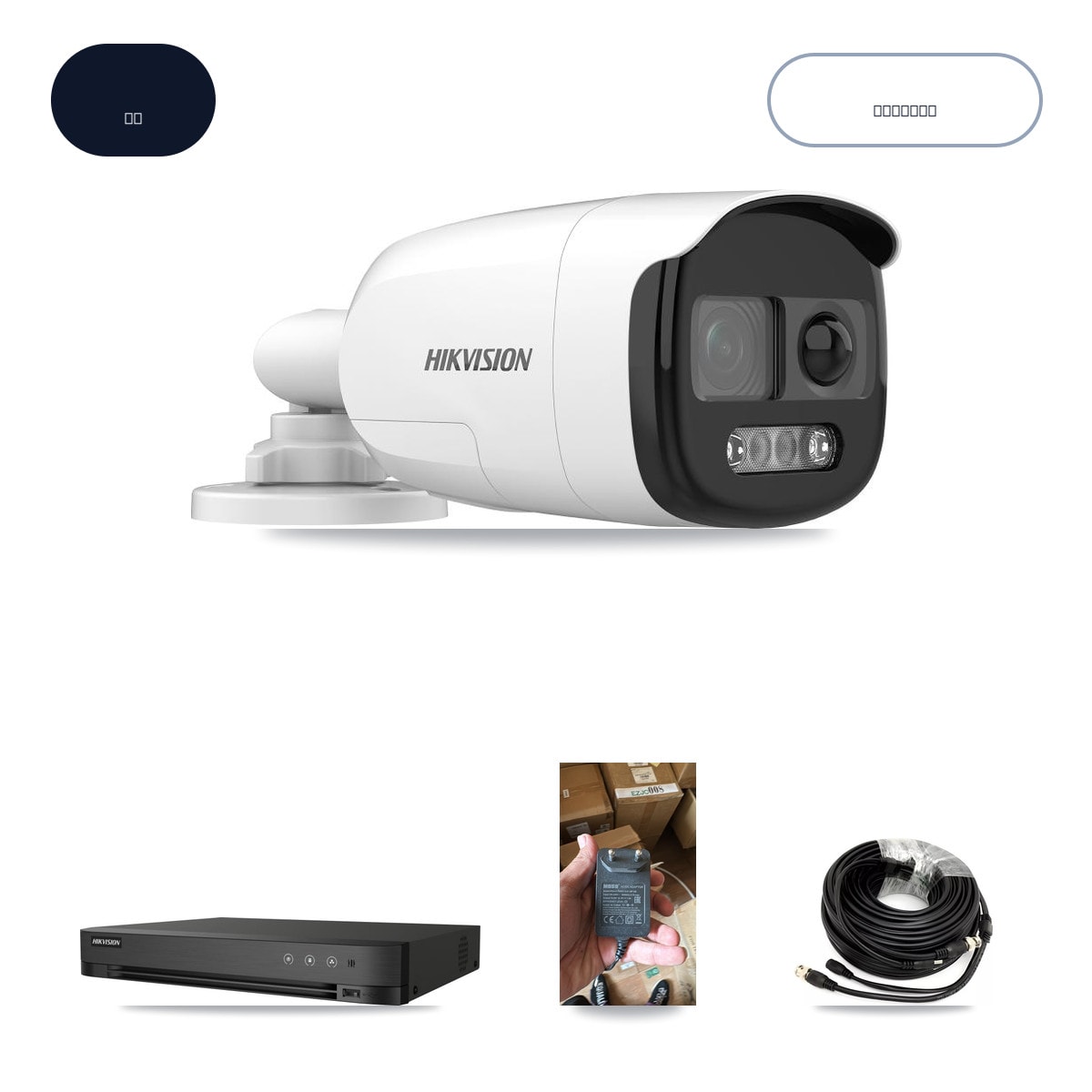Hikvision iDS-7204HUHI-M1/XT 4-Channel DVR CCTV Kit — 1× DS-2CE12KF3T-PIRXO 5MP Camera + 1TB HDD