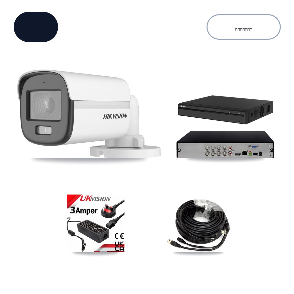 Prolux PXD-5108HS-4K/X1 8-Channel DVR CCTV Kit — 3× Hikvision DS-2CE12KF0T-LFS 5MP Cameras + 6TB HDD