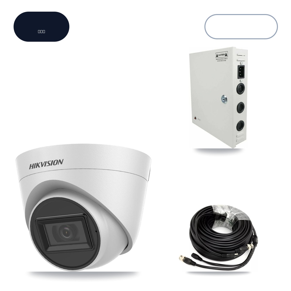 Hikvision DS-7332HQHI-K4 32-Channel DVR CCTV Kit — 12× DS-2CE78H0T-IT3FS 5MP Cameras + 6TB HDD