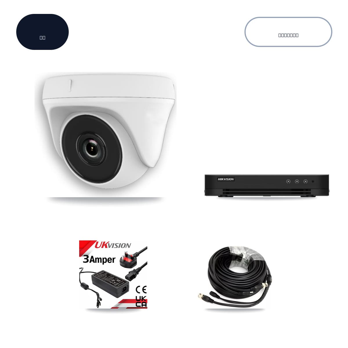 Hikvision 8-Channel 2MP CCTV Kit — 4 White Dome Cameras + 3TB Recording (DS-7208HGHI Recorder)