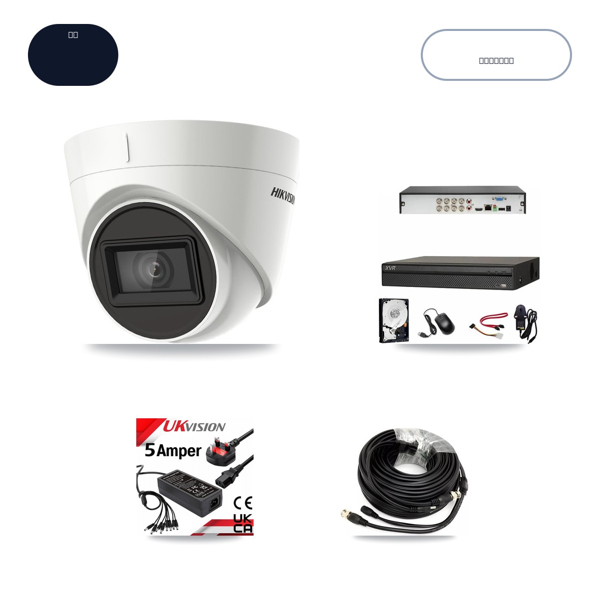 Dahua XVR-3108AD-4K 8-Channel DVR CCTV Kit — 8× Hikvision DS-2CE78U1T-IT3F 4K Cameras + 6TB HDD
