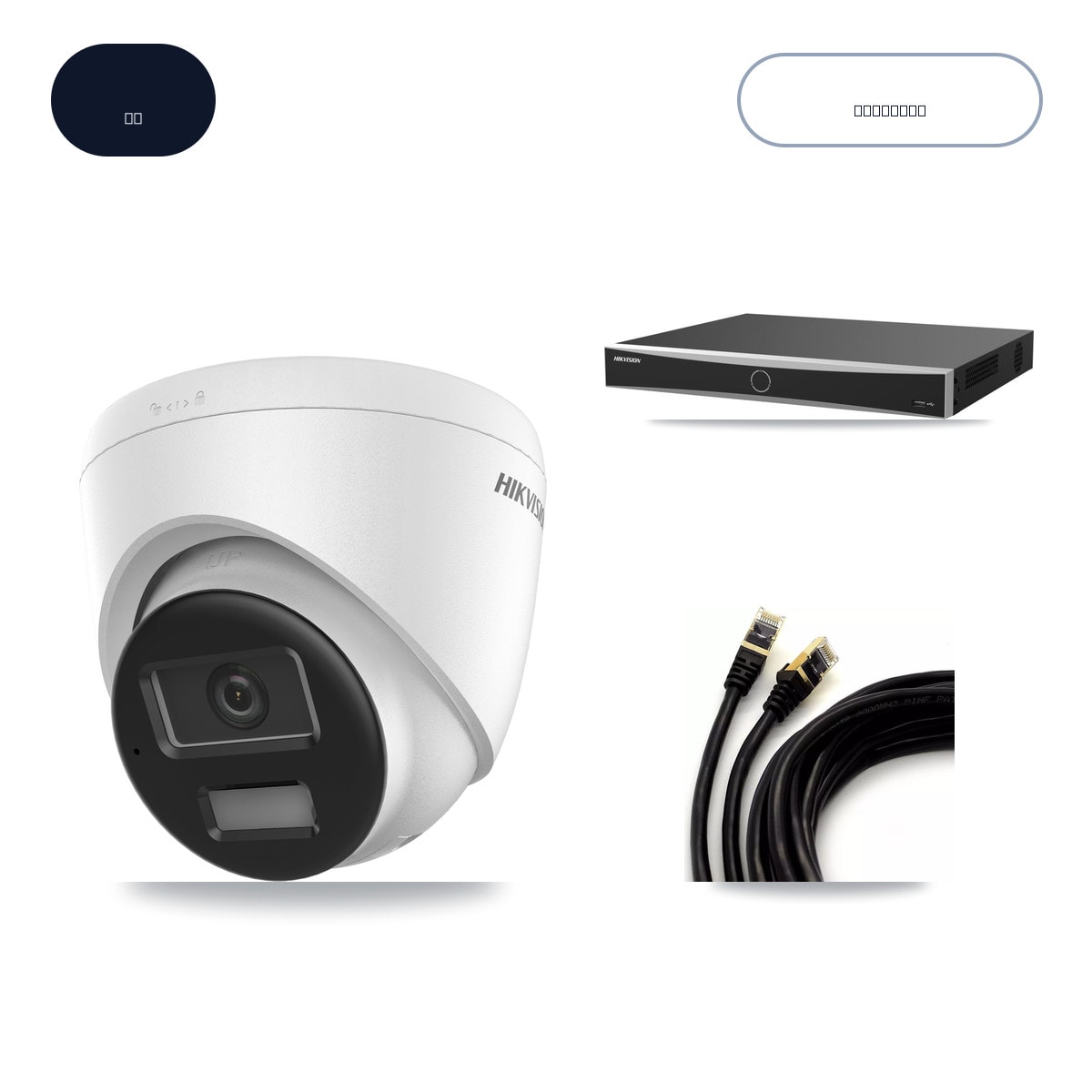 Hikvision DS-7616NXI-K2/16P(E) 16-Channel NVR CCTV Kit — 4× DS-2CD1383G2-LIU 4K Cameras + 14TB HDD