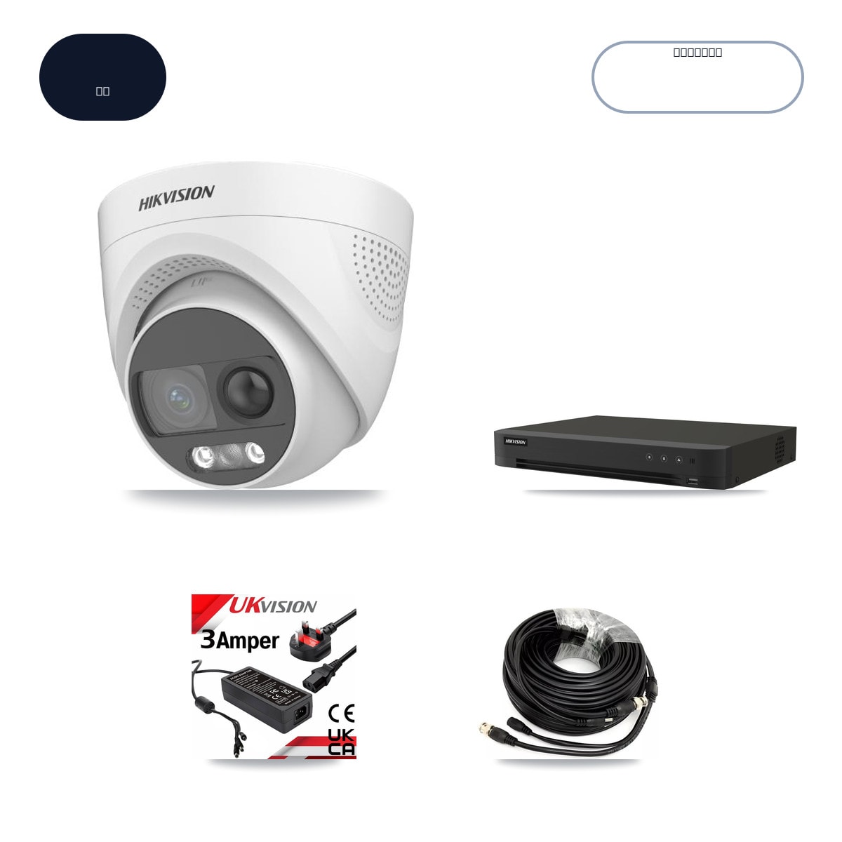 Hikvision IDS-7208HUHI-M1/XT 8-Channel DVR CCTV Kit — 2× DS-2CE72KF3T-PIRXO 5MP Cameras + 6TB HDD - Image 1