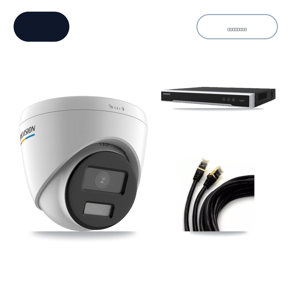 Hikvision DS-7616NI-M2/16P 16-Channel NVR CCTV Kit — 16× DS-2CD1327G2-LUF 2MP Cameras + 14TB HDD