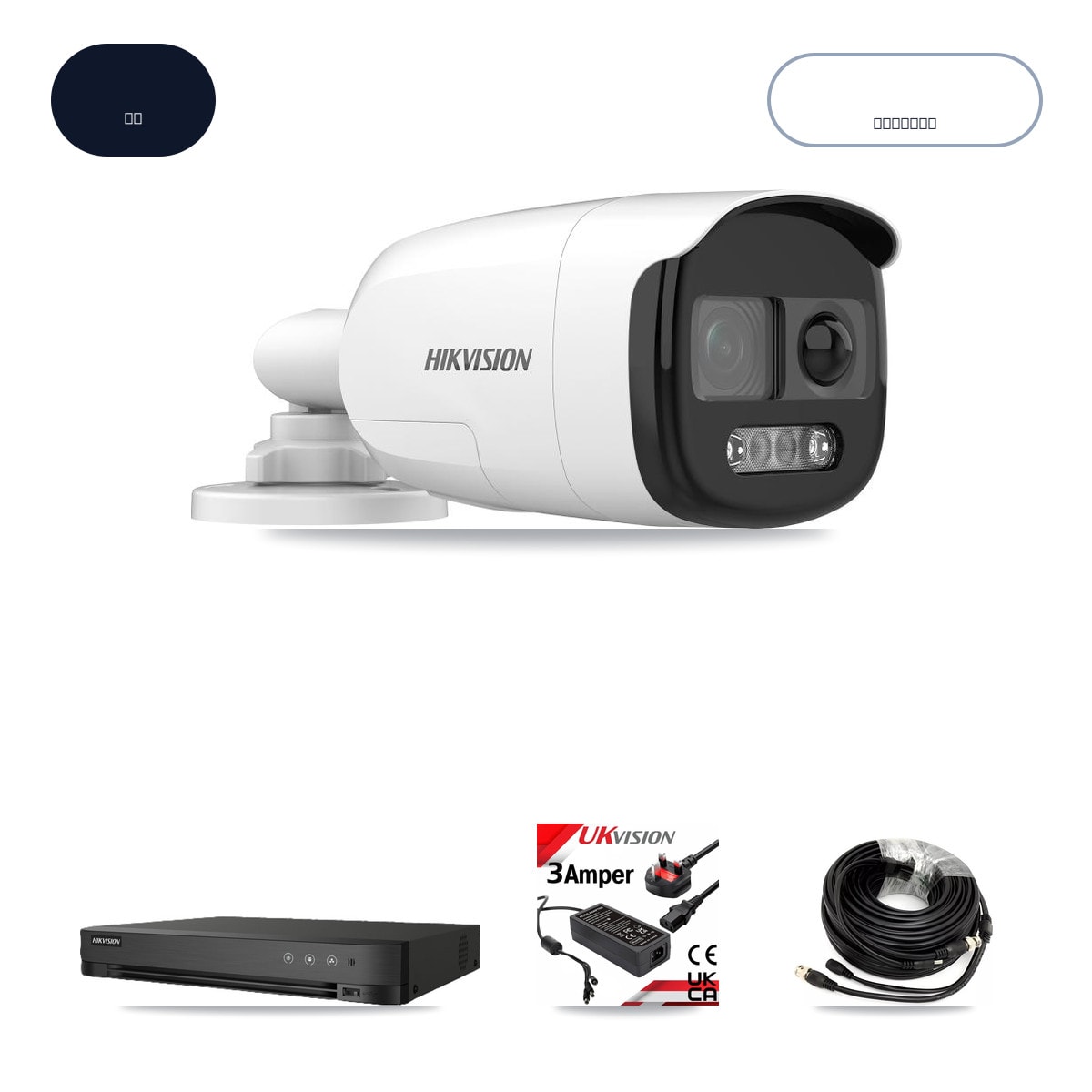Hikvision IDS-7208HQHI-M1/XT 8-Channel DVR CCTV Kit — 4× DS-2CE12KF3T-PIRXO 5MP Cameras + 6TB HDD
