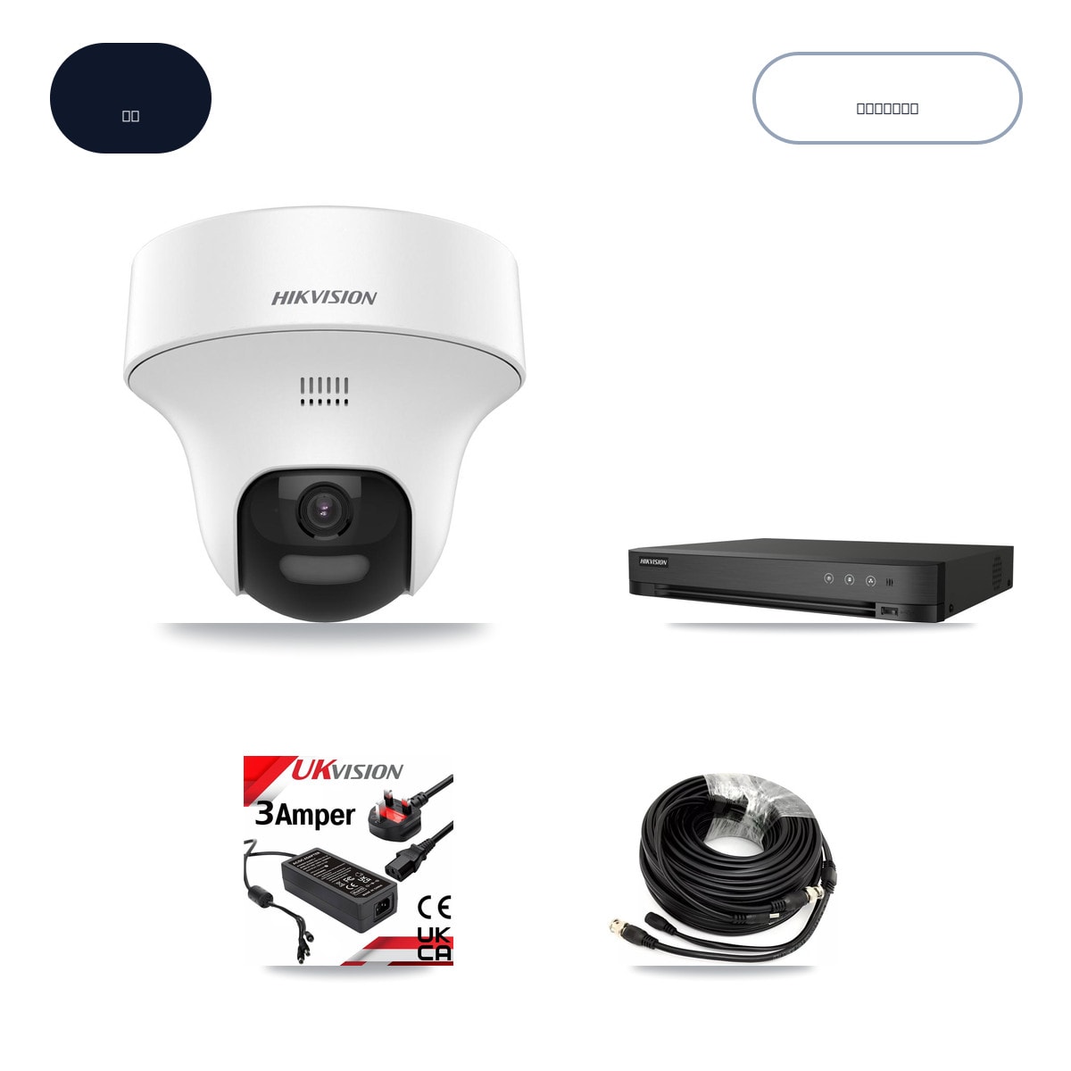 Hikvision iDS-7204HQHI-M1/XT 4-Channel DVR CCTV Kit — 3× DS-2CE70K0T-PTLTS 5MP Cameras + 6TB HDD