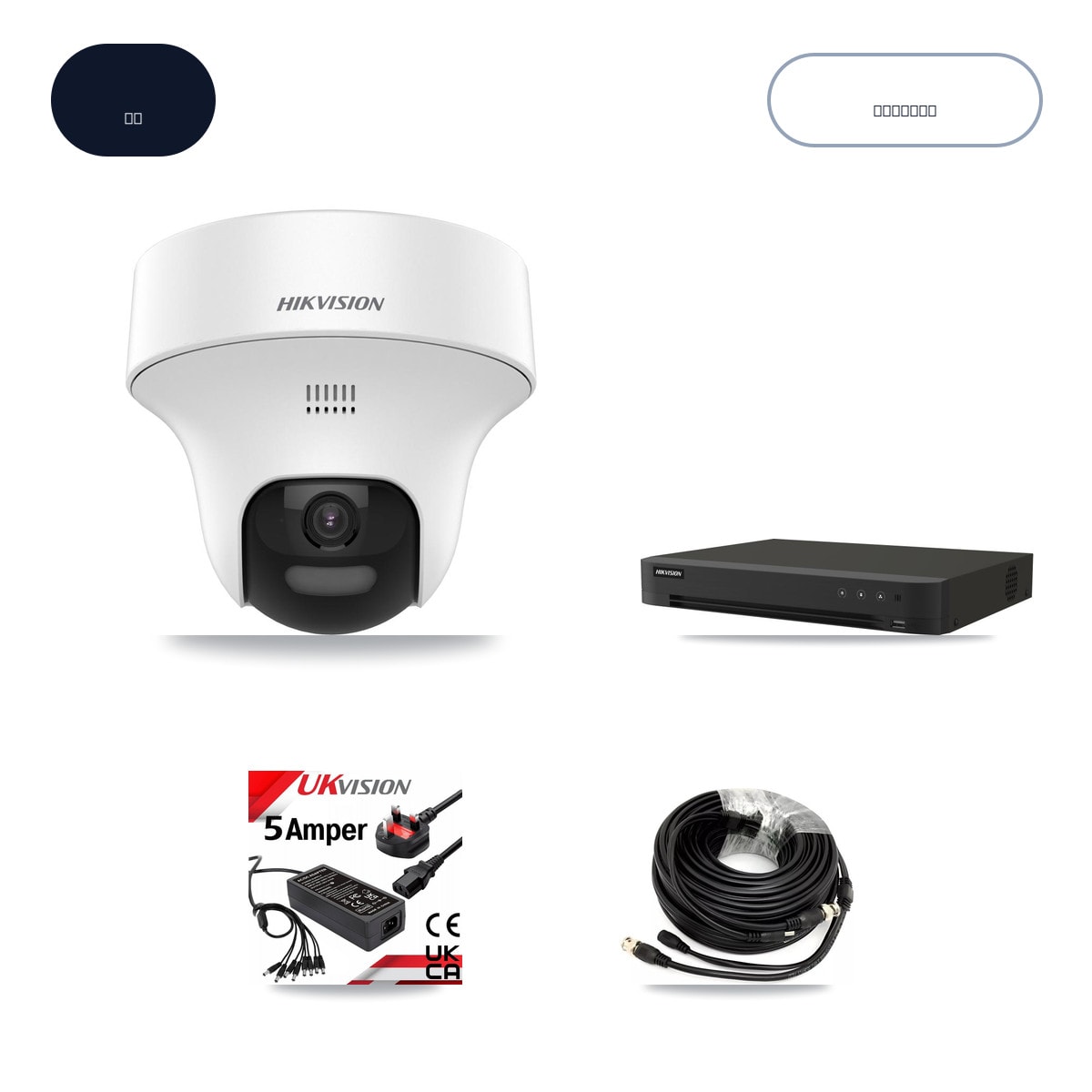Hikvision IDS-7208HUHI-M1/XT 8-Channel DVR CCTV Kit — 8× DS-2CE70K0T-PTLTS 5MP Cameras + 3TB HDD