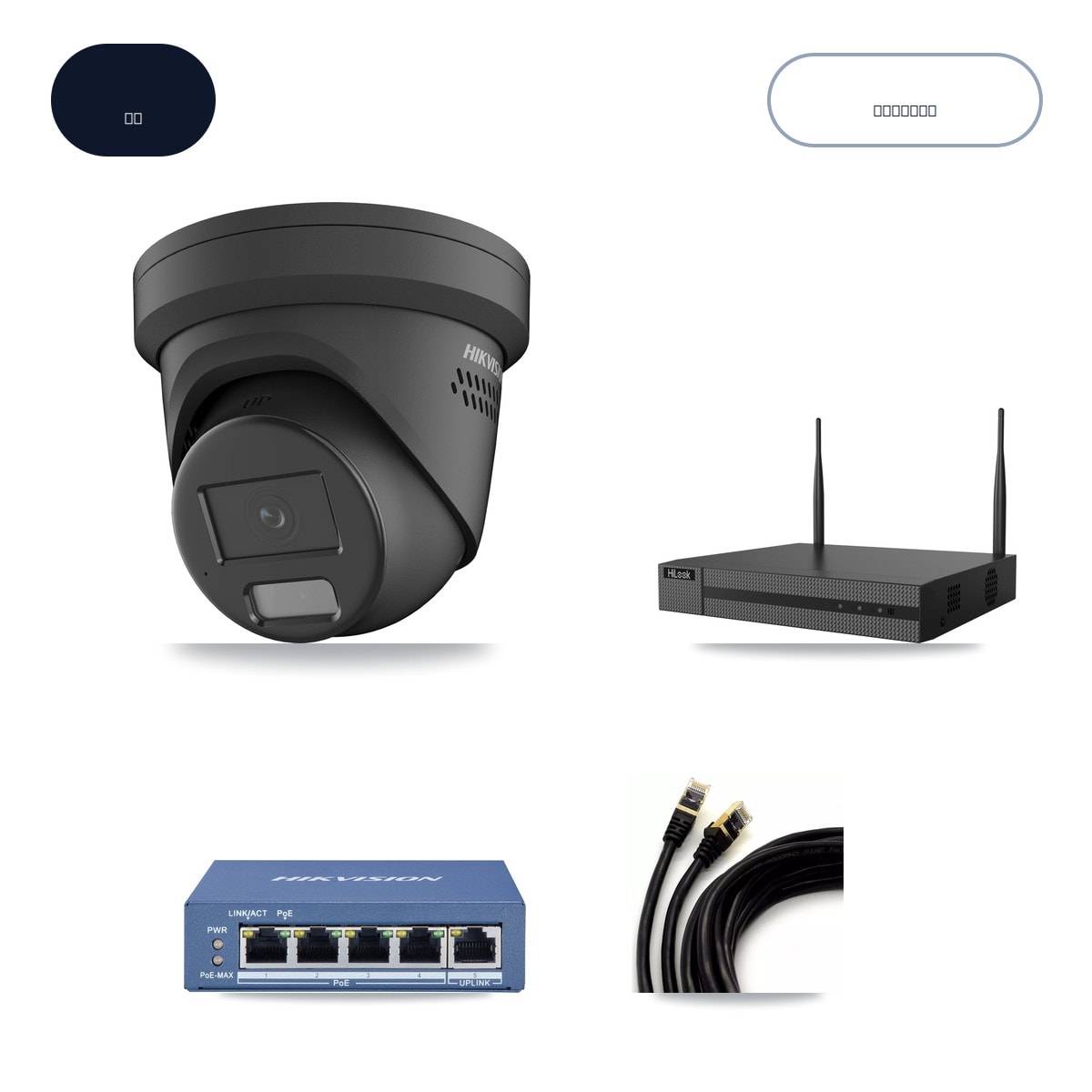 HiLook NVR-104MH-D/W 4-Channel NVR CCTV Kit — 4× Hikvision DS-2CD2347G2-LSU/SL-B 4MP Cameras + 6TB HDD