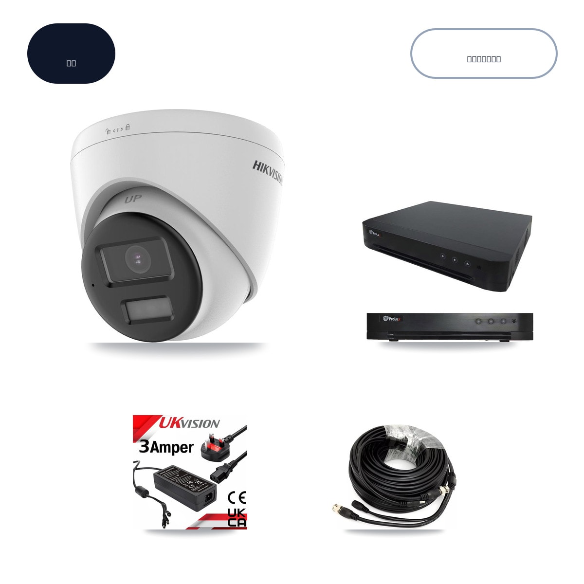 Prolux PXD-8216-HYK4MP 16-Channel DVR CCTV Kit — 4× Hikvision DS-2CE78K0T-LPTS 5MP Cameras + 6TB HDD