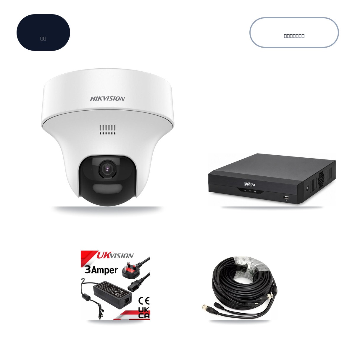 Dahua DH-XVR5104HS-4KL-I2 4-Channel DVR CCTV Kit — 2× Hikvision DS-2CE70K0T-PTLTS 5MP Cameras + 3TB HDD