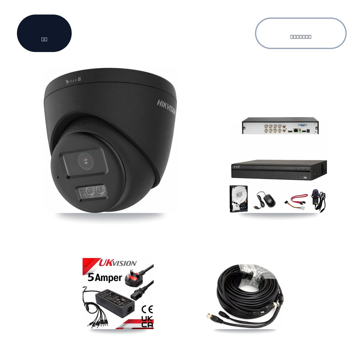 Dahua XVR-3108AD-4K 8-Channel DVR CCTV Kit — 6× Hikvision DS-2CE78U0T-LTS-Black 4K Cameras + 6TB HDD