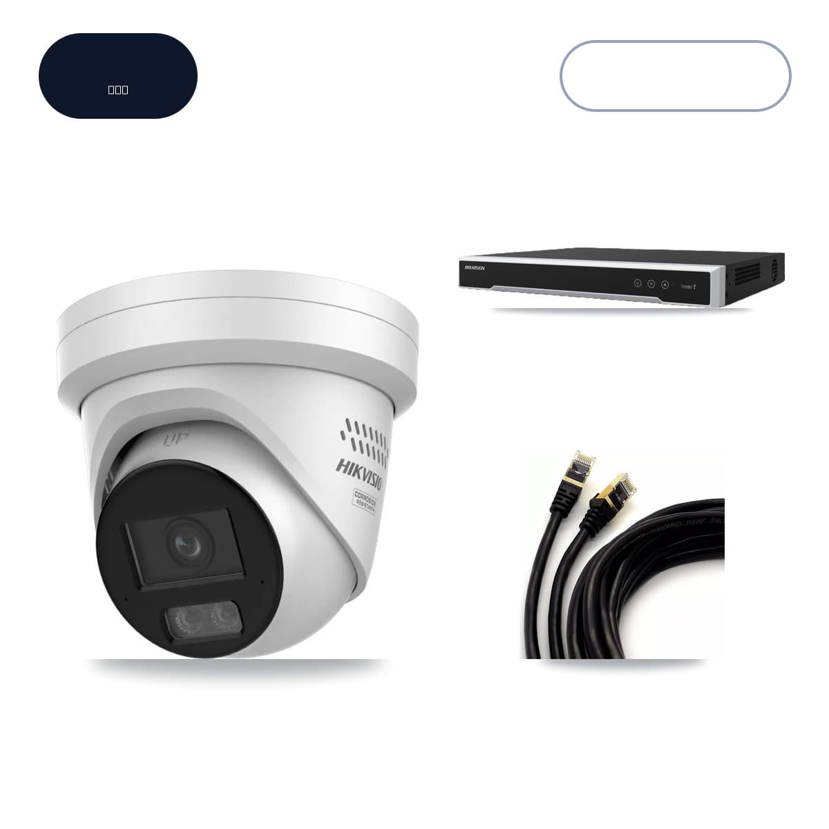 Hikvision 16-Channel 4MP CCTV Kit — 12 DS-2CD2347G3 Turret Cameras + 14TB Recording (DS-7616NI-M2 Recorder)
