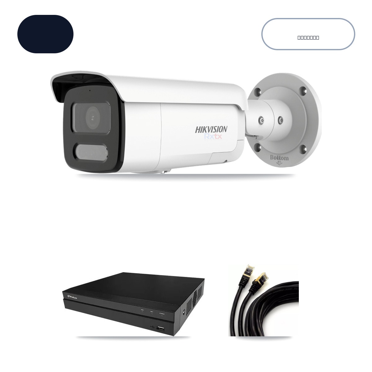 Prolux PXN-2108HS-8P-4K 8-Channel NVR CCTV Kit — 8× Hikvision DS-2CD2T87G2H-LISU/SL-2.8MM-W 4K Cameras + 6TB HDD