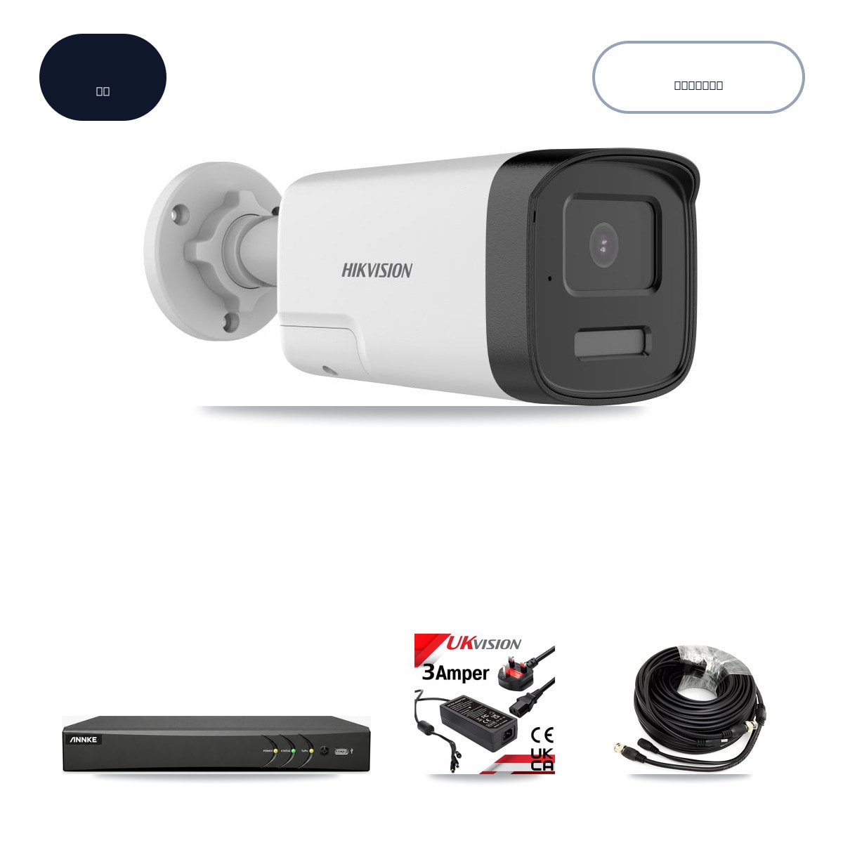 ANNKE AN-DV4-8MP-D941BB 4-Channel DVR CCTV Kit — 4× Hikvision DS-2CE17K0T-LXTS 5MP Cameras + 6TB HDD