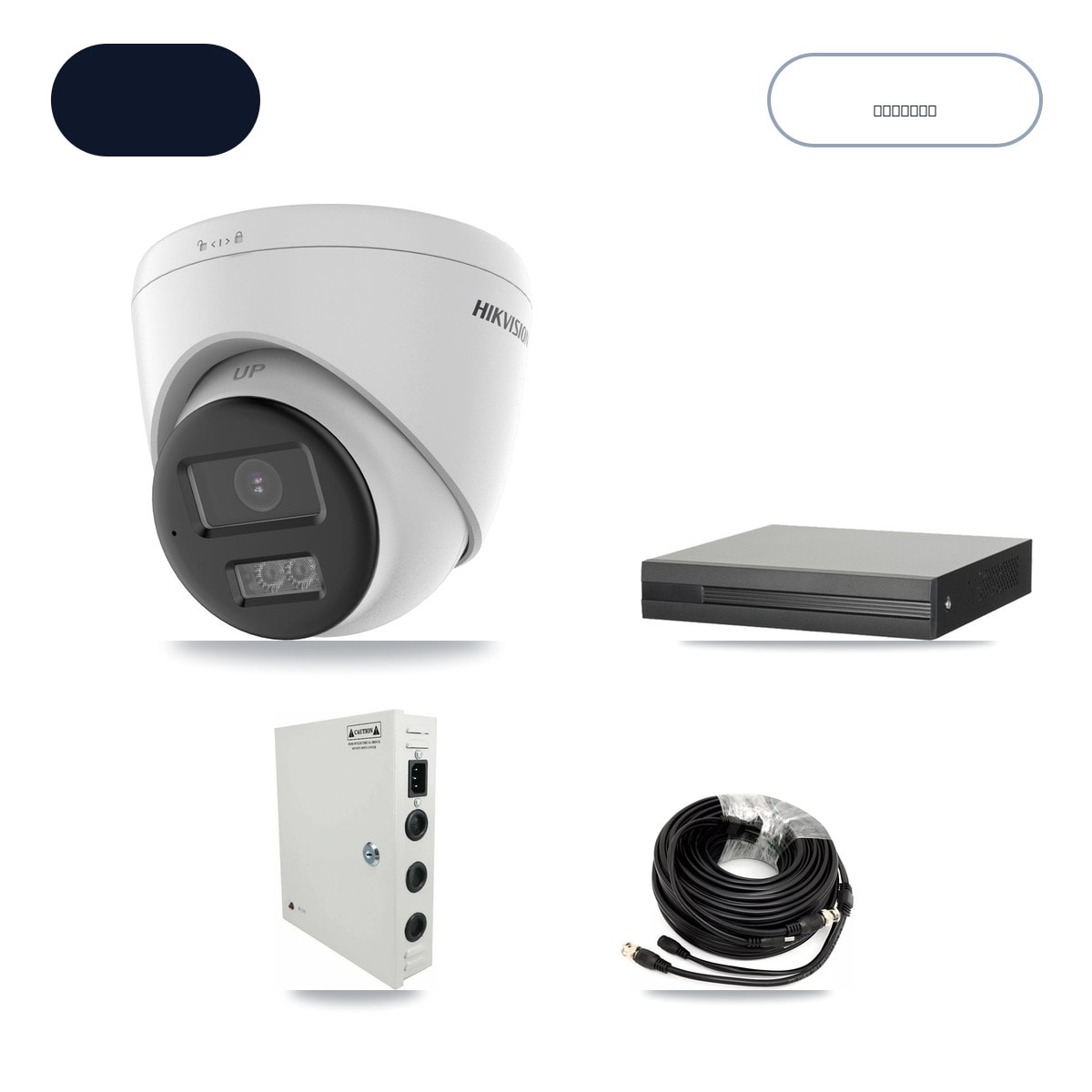 XVR-3116HS-5MP-LITE 16-Channel DVR CCTV Kit — 16× Hikvision DS-2CE78K0T-LTS 5MP Cameras + 6TB HDD