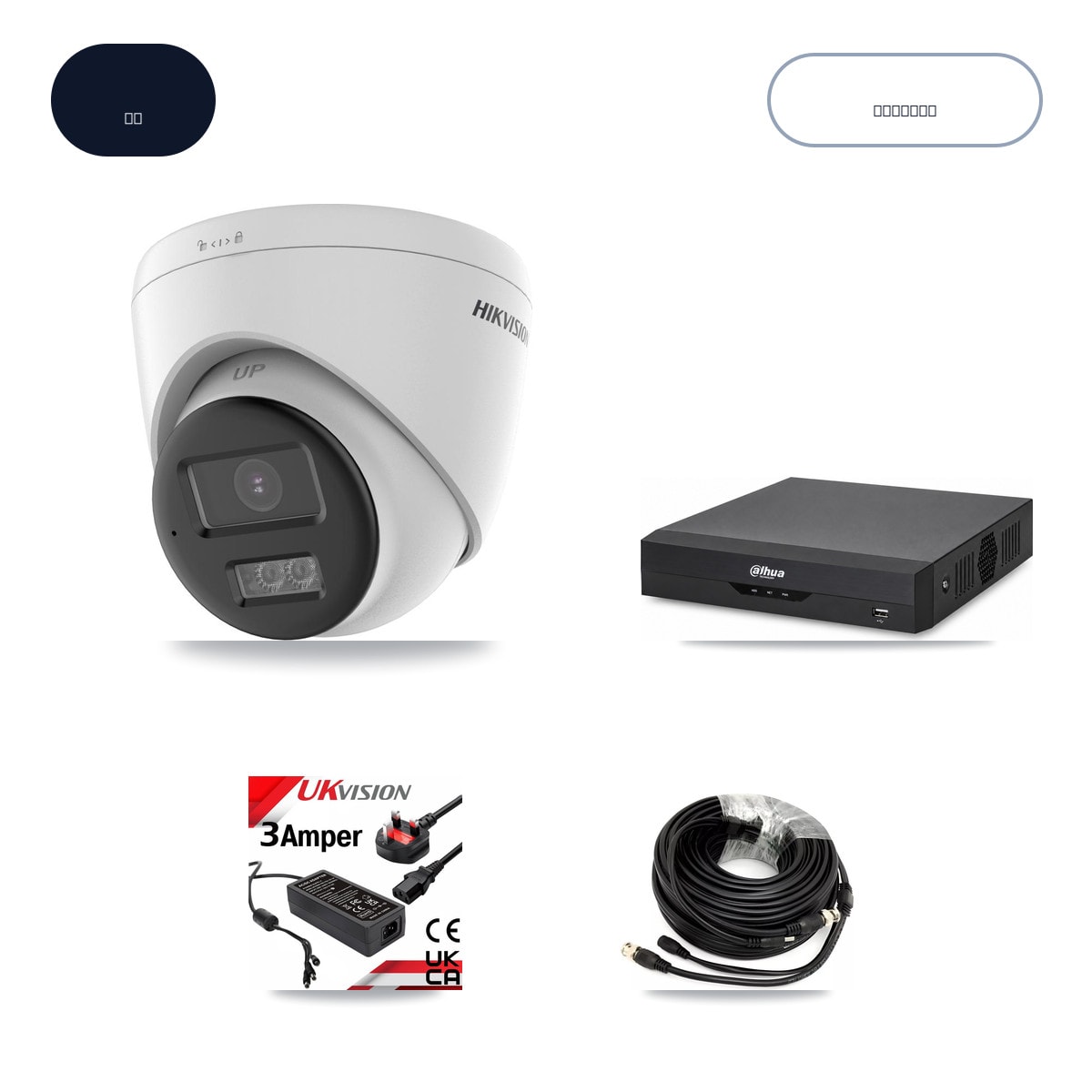 Dahua DH-XVR5104HS-4KL-I2 4-Channel DVR CCTV Kit — 2× Hikvision DS-2CE78K0T-LTS 5MP Cameras + 1TB HDD