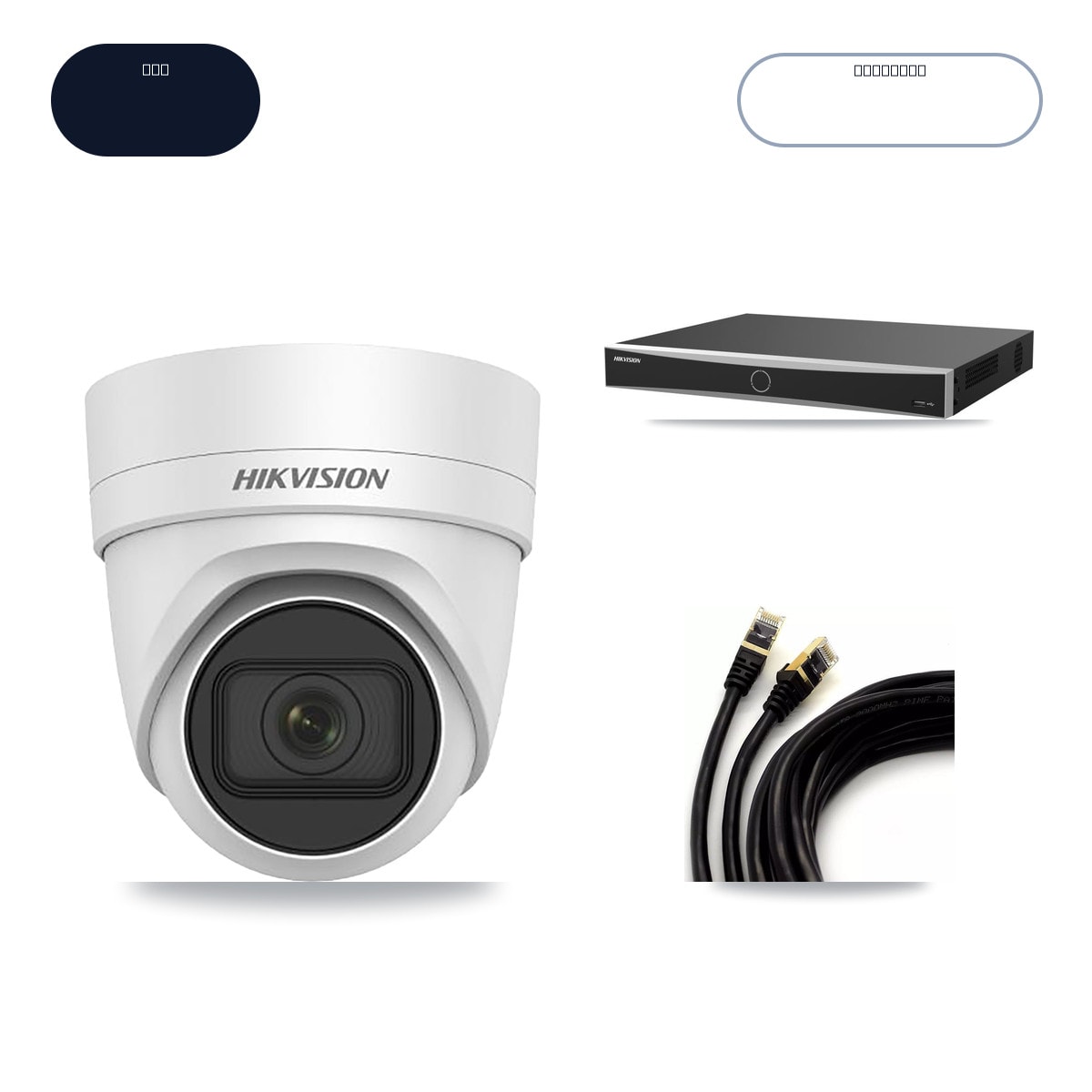 Hikvision DS-7616NXI-K2/16P(E) 16-Channel NVR CCTV Kit — 16× DS-2CD2H45FWD-IZS-2.8-12MM 4MP Cameras + 14TB HDD