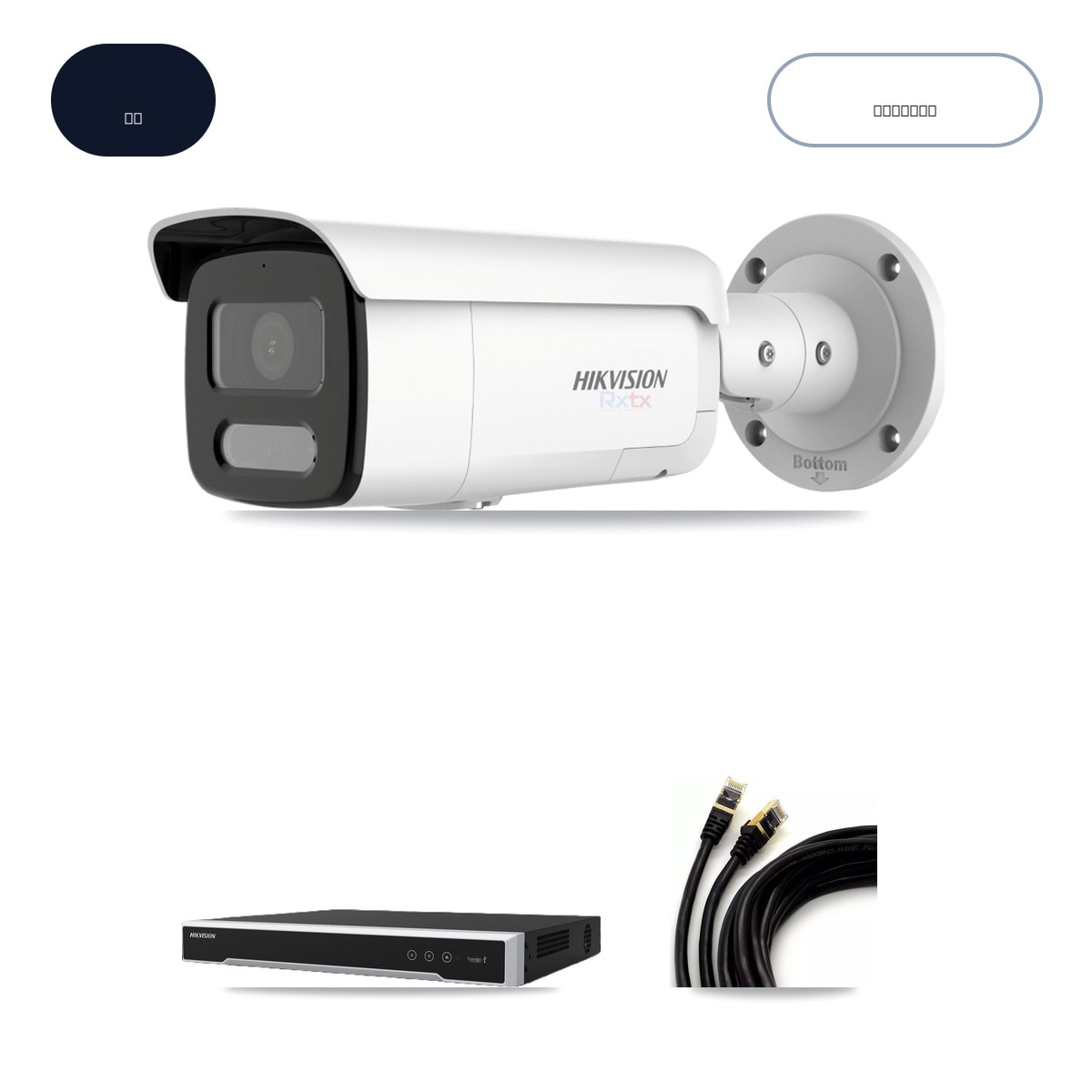 Hikvision DS-7616NI-M2/16P 16-Channel NVR CCTV Kit — 8× DS-2CD2T87G2H-LISU/SL-2.8MM-W 4K Cameras + 6TB HDD