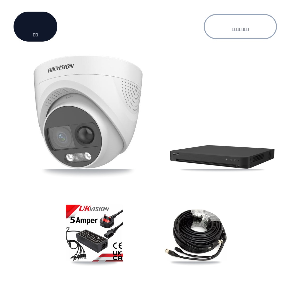 Hikvision iDS-7232HQHI-M2/XT 32-Channel DVR CCTV Kit — 8× DS-2CE72KF3T-PIRXO 5MP Cameras + 6TB HDD