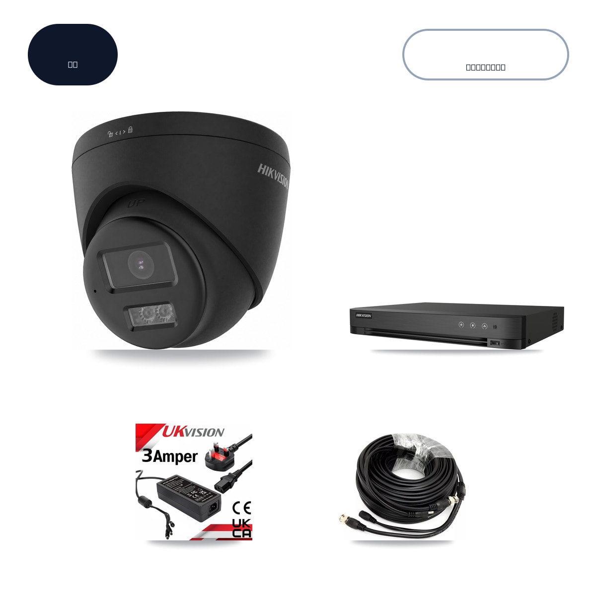 Hikvision DS-7204HUHI-K1/P 4-Channel DVR CCTV Kit — 4× DS-2CE78U0T-LTS-Black 4K Cameras + 10TB HDD