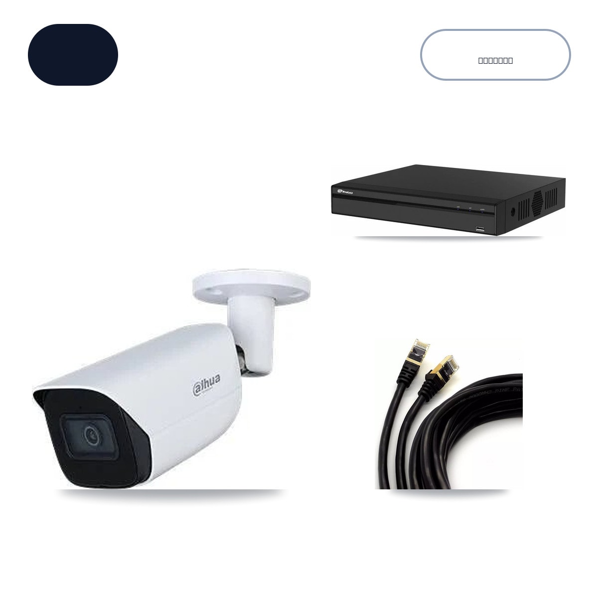 Prolux PXN-2104HS-4P-4K 4-Channel NVR CCTV Kit — 2× Dahua IPC-HFW3541E-5MP-IR50M 5MP Cameras + 6TB HDD