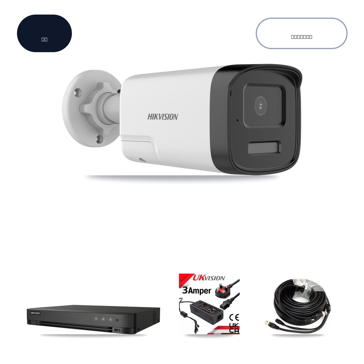 Hikvision iDS-7204HQHI-M1/XT 4-Channel DVR CCTV Kit — 2× DS-2CE17K0T-LXTS 5MP Cameras + 3TB HDD