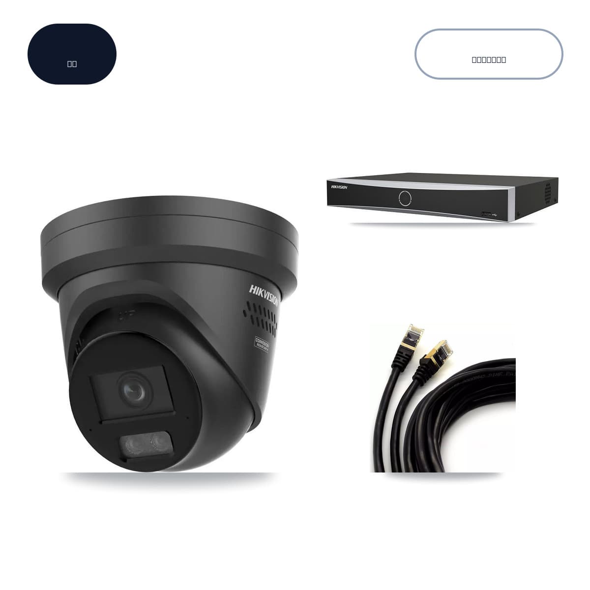 Hikvision 4-Channel 4K CCTV Kit — 3 Black DS-2CD2387G3 Turret Cameras + 8TB Recording