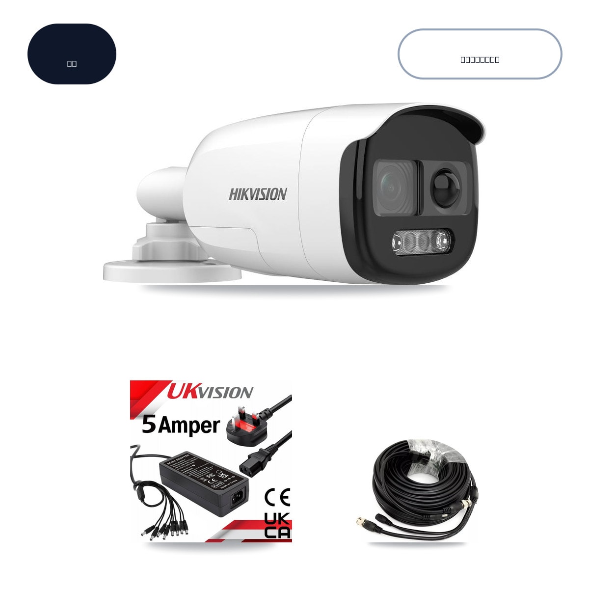 Hikvision iDS-7332HUHI-M4/S 32-Channel DVR CCTV Kit — 8× DS-2CE12KF3T-PIRXO 5MP Cameras + 10TB HDD