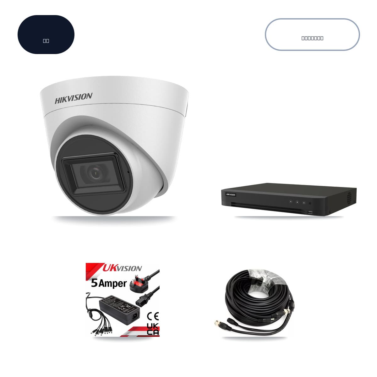 Hikvision IDS-7208HUHI-M1/XT 8-Channel DVR CCTV Kit — 6× DS-2CE78H0T-IT3FS 5MP Cameras + 6TB HDD