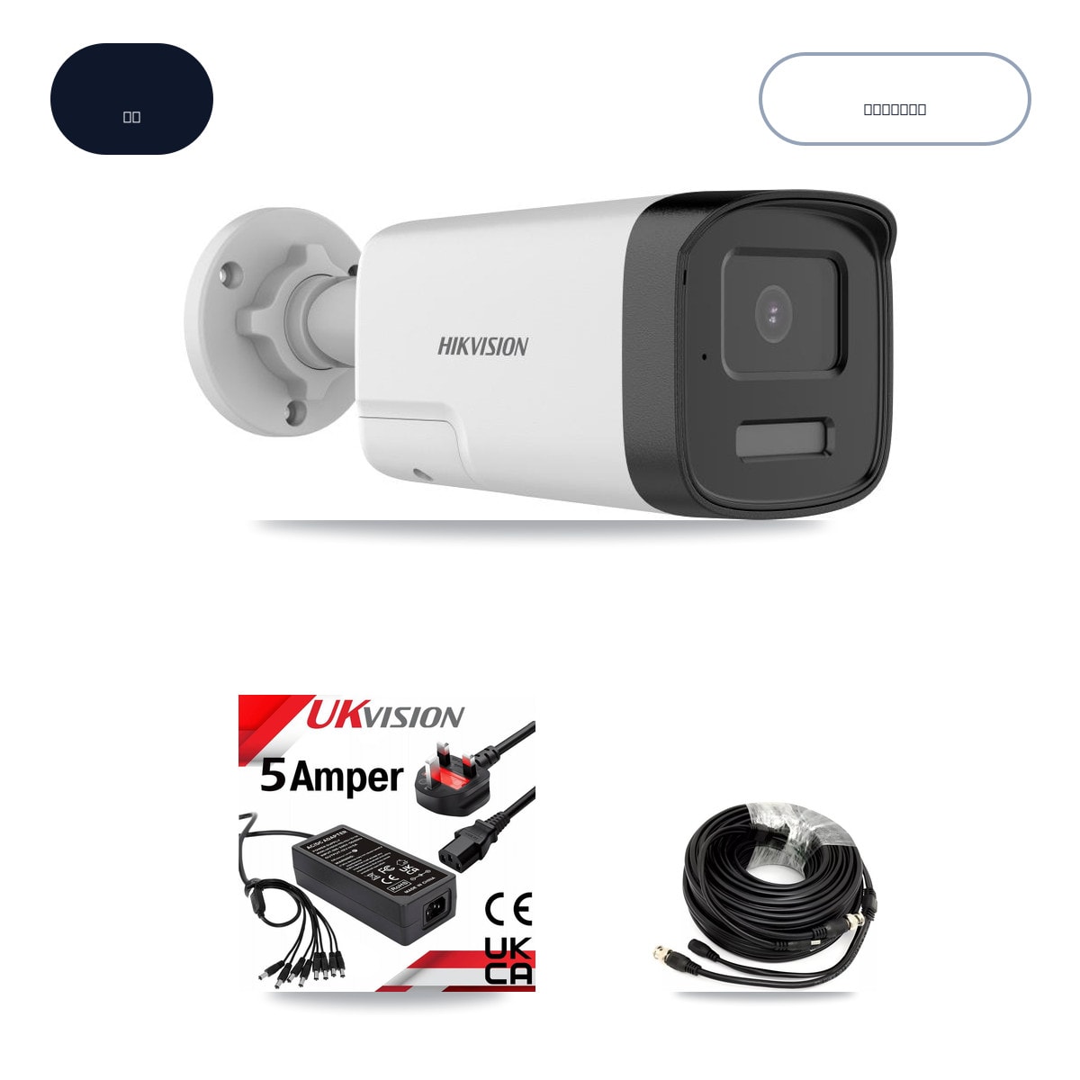 Prolux PXD-5208AN-4KL-X-8P 8-Channel DVR CCTV Kit — 6× Hikvision DS-2CE17K0T-LXTS 5MP Cameras + 8TB HDD