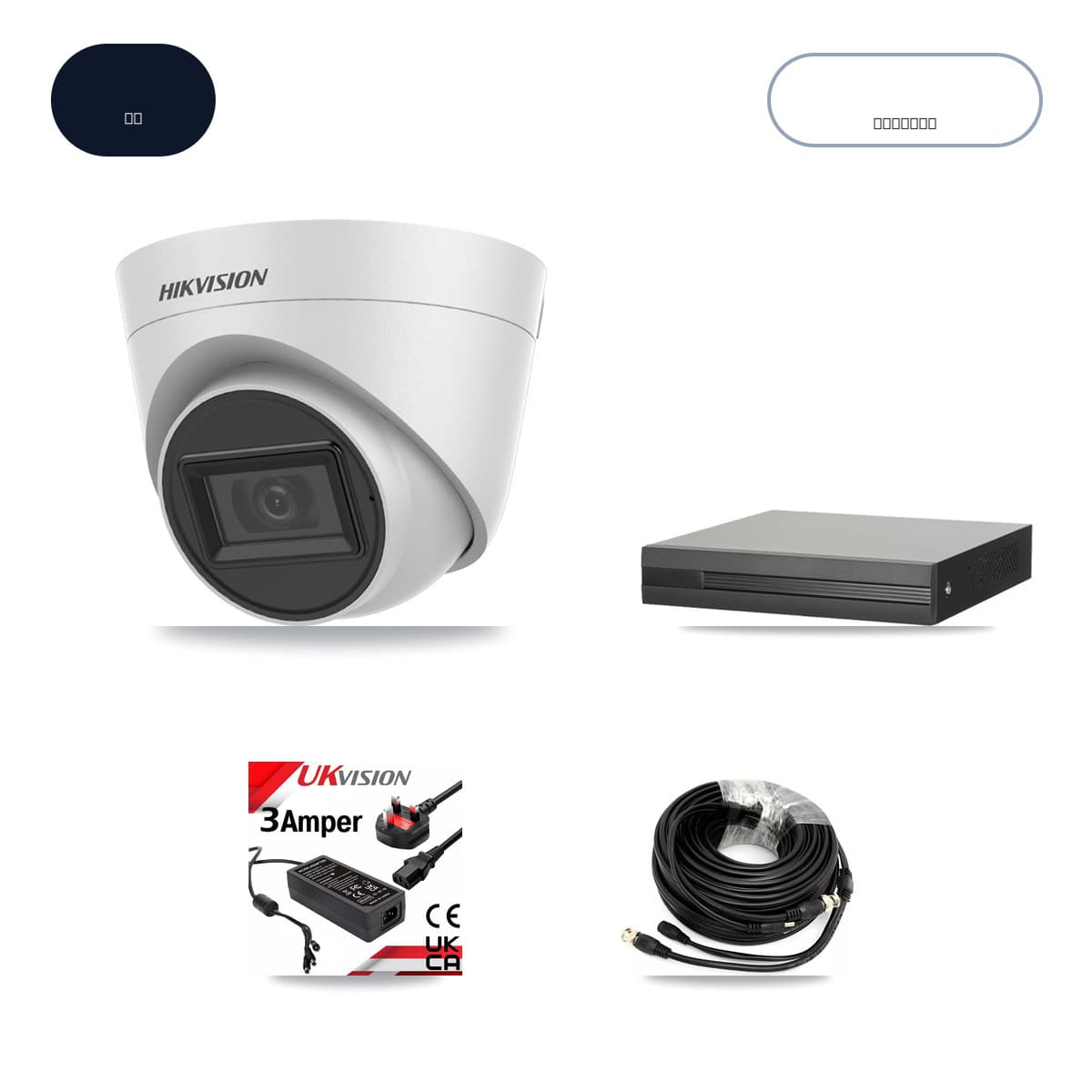 Hikvision 8-Channel 5MP CCTV Kit — 4 White Turret Cameras + 6TB Recording (XVR-3108HS Recorder)