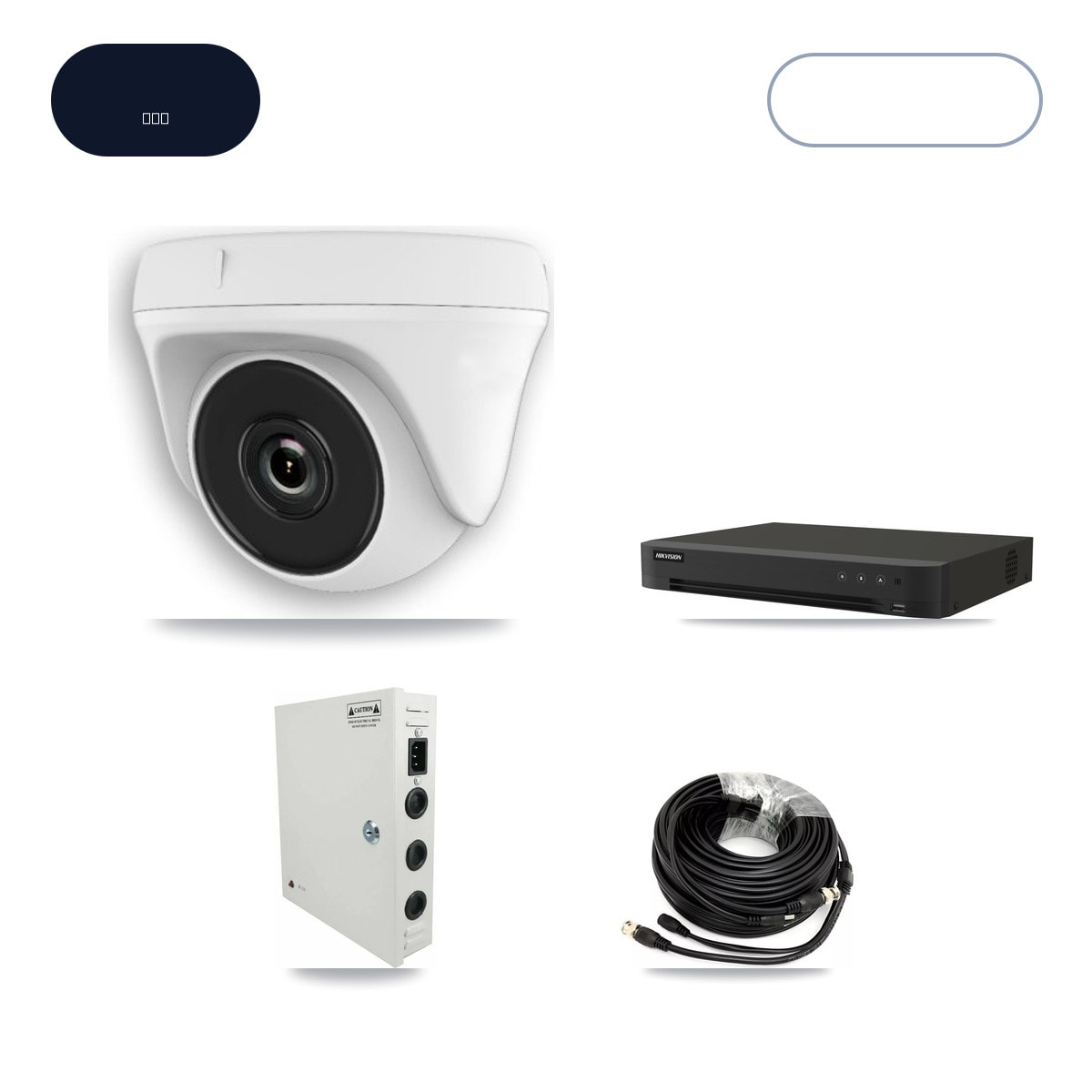 Hikvision IDS-7216HQHI-M1/XT 16-Channel DVR CCTV Kit — 16× HDT-2MP-N20W-2.8MM 2MP Cameras + 6TB HDD