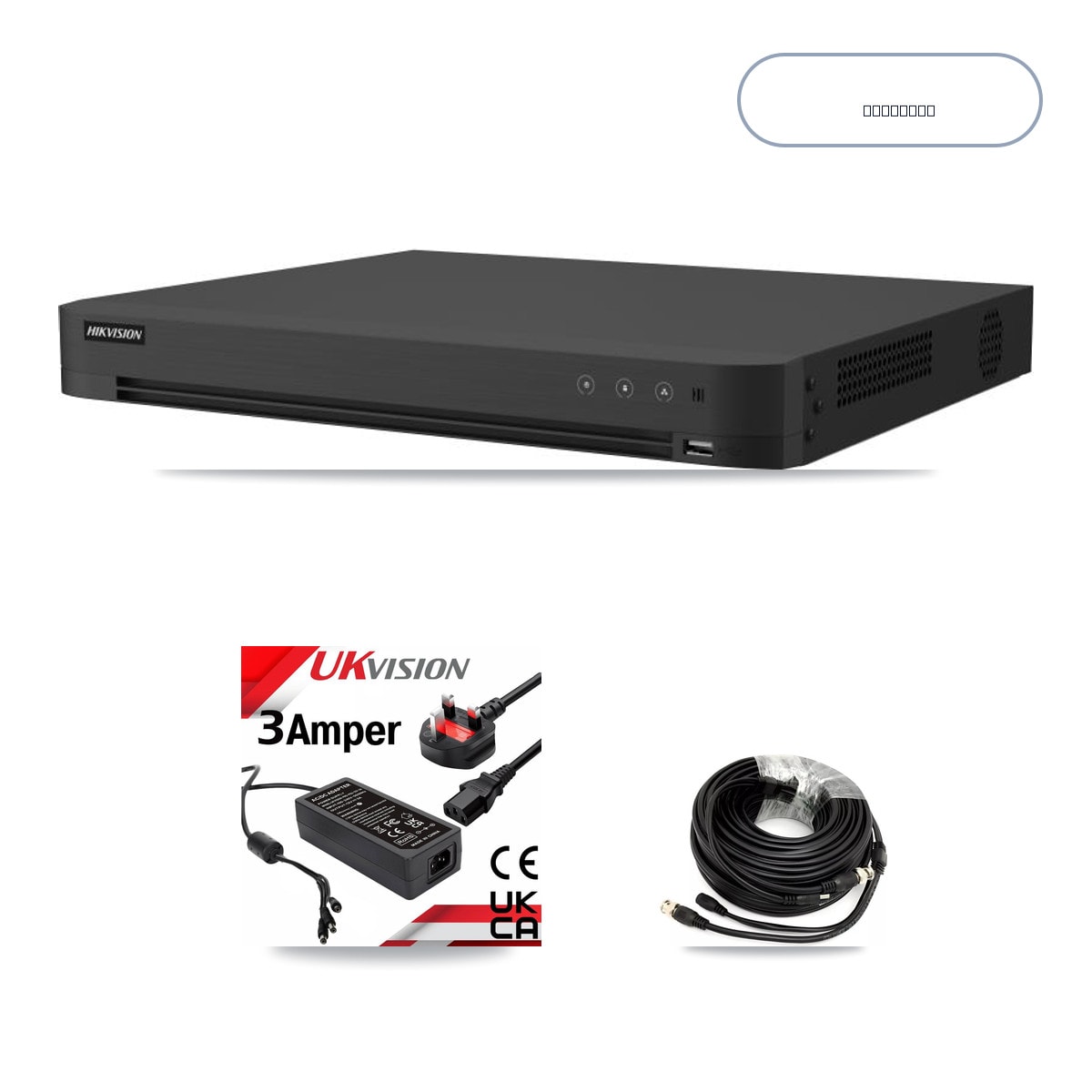 Hikvision iDS-7216HUHI-M2/XT 16-Channel DVR CCTV Kit — 4× DS-2CE12UF3T-E 4K Cameras + 14TB HDD