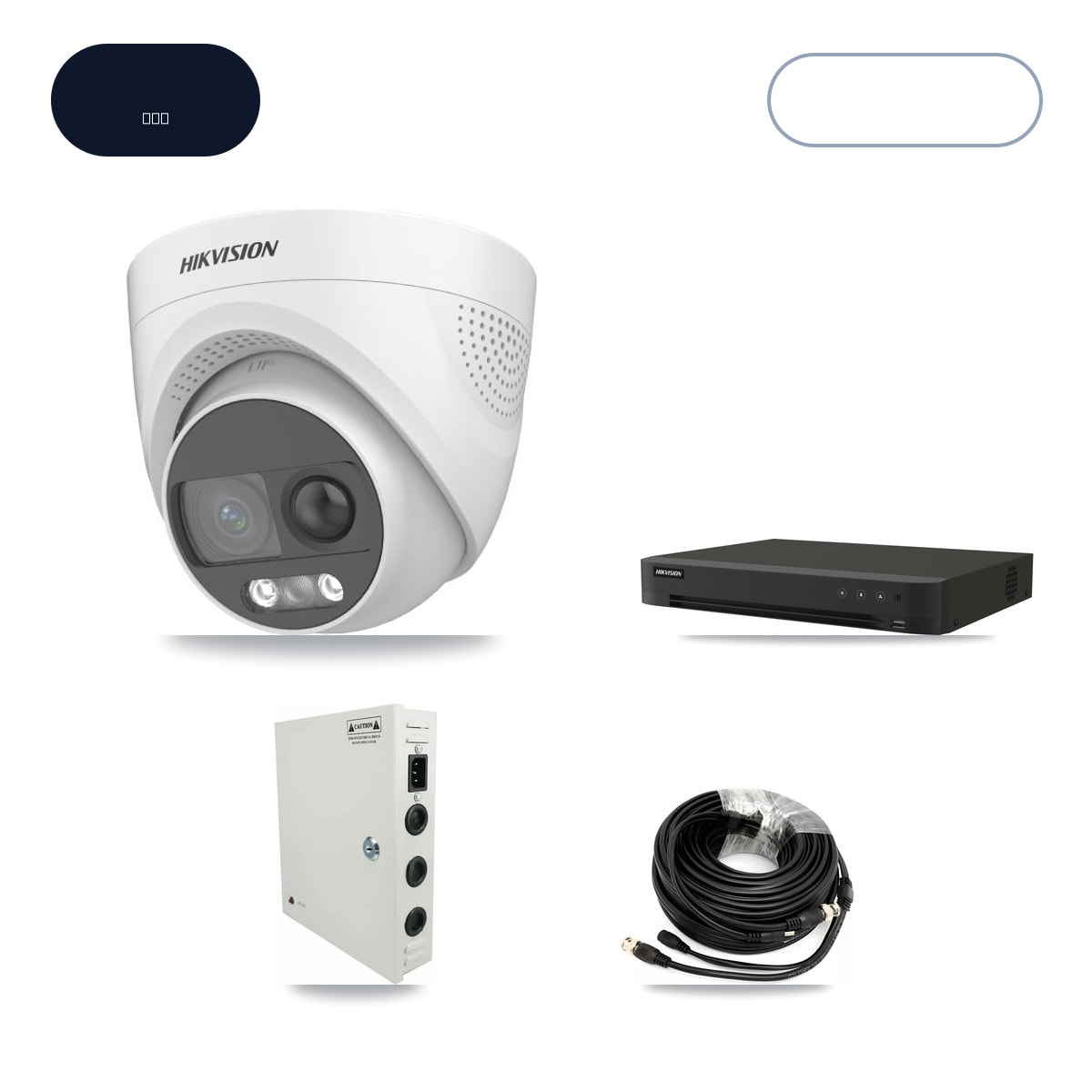 Hikvision IDS-7216HQHI-M1/XT 16-Channel DVR CCTV Kit — 16× DS-2CE72KF3T-PIRXO 5MP Cameras + 6TB HDD