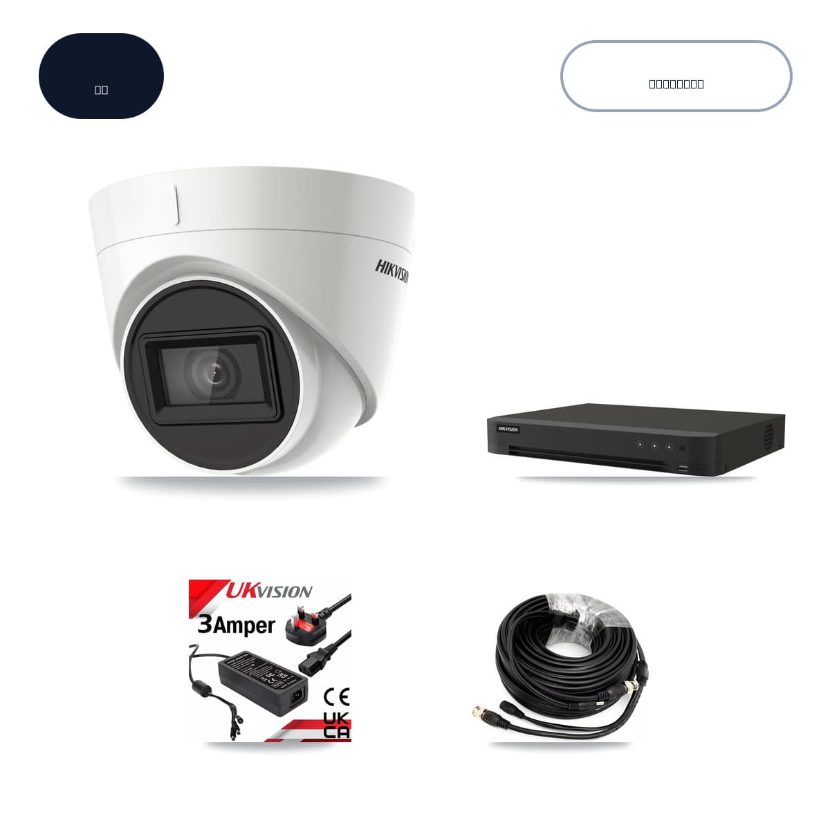 Hikvision 8-Channel 4K CCTV Kit — 4 DS-2CE78U1T-IT3F Turret Cameras + 10TB Recording (IDS-7208HUHI-M1/XT Recorder)