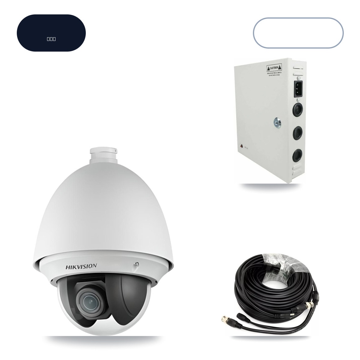 Hikvision iDS-7332HUHI-M4/S 32-Channel DVR CCTV Kit — 12× DS-2AE4225T-A 2MP Cameras + 6TB HDD