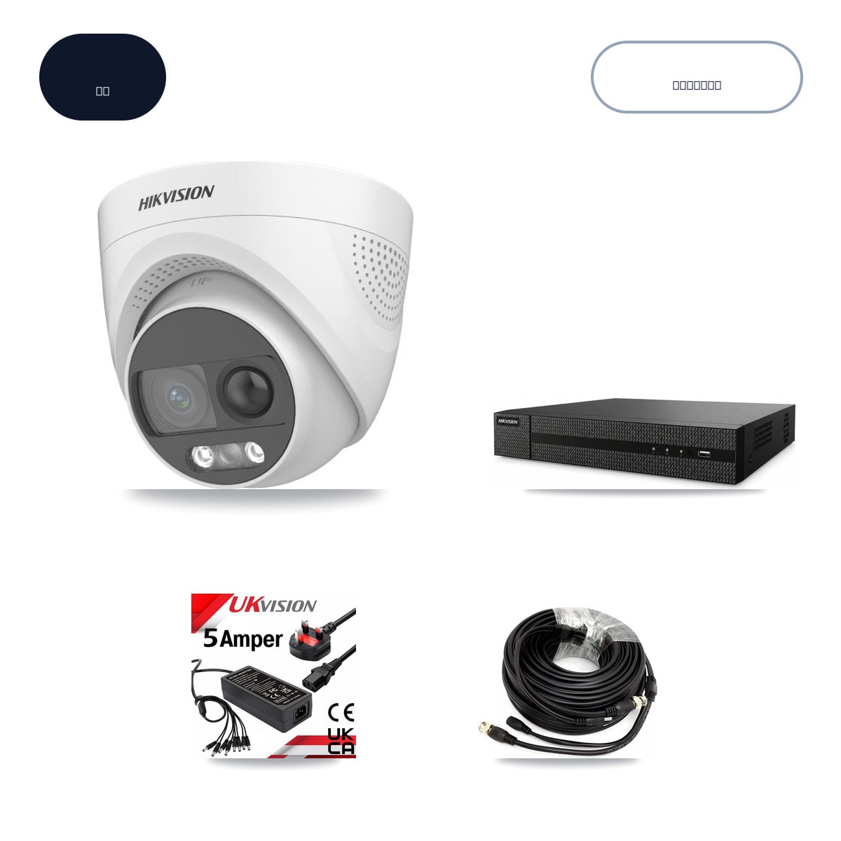 DVR-8CH-HYL8MP 8-Channel DVR CCTV Kit — 8× Hikvision DS-2CE72KF3T-PIRXO 5MP Cameras + 6TB HDD