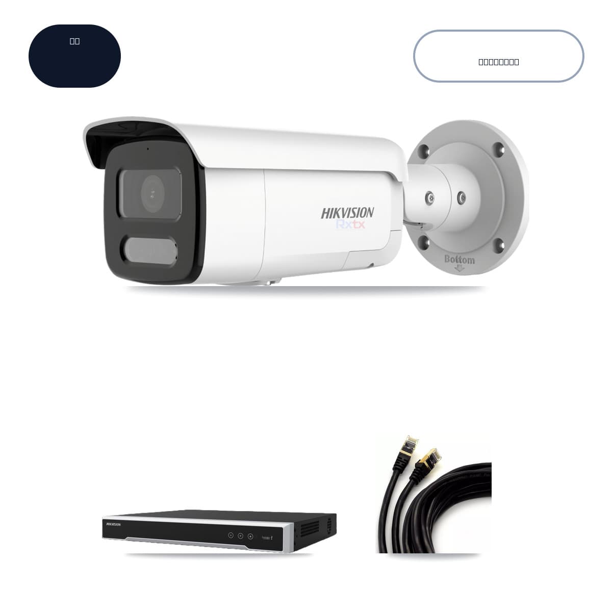 Hikvision 8-Channel 4K CCTV Kit — 4 White Bullet Cameras + 14TB Recording