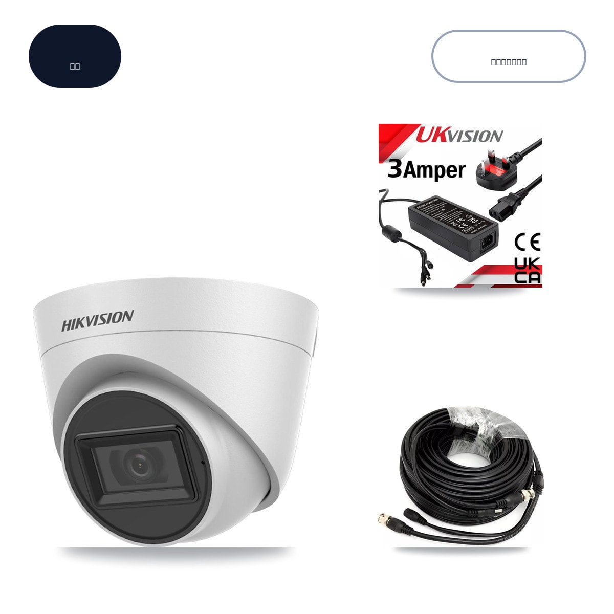 Prolux PXD-5208AN-4KL-X-8P 8-Channel DVR CCTV Kit — 3× Hikvision DS-2CE78H0T-IT3FS 5MP Cameras + 6TB HDD