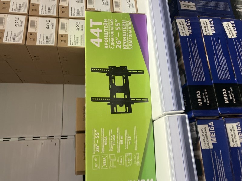 TV Wall Mount Bracket 26-55 Inch Fixed Mount VESA 400x400
