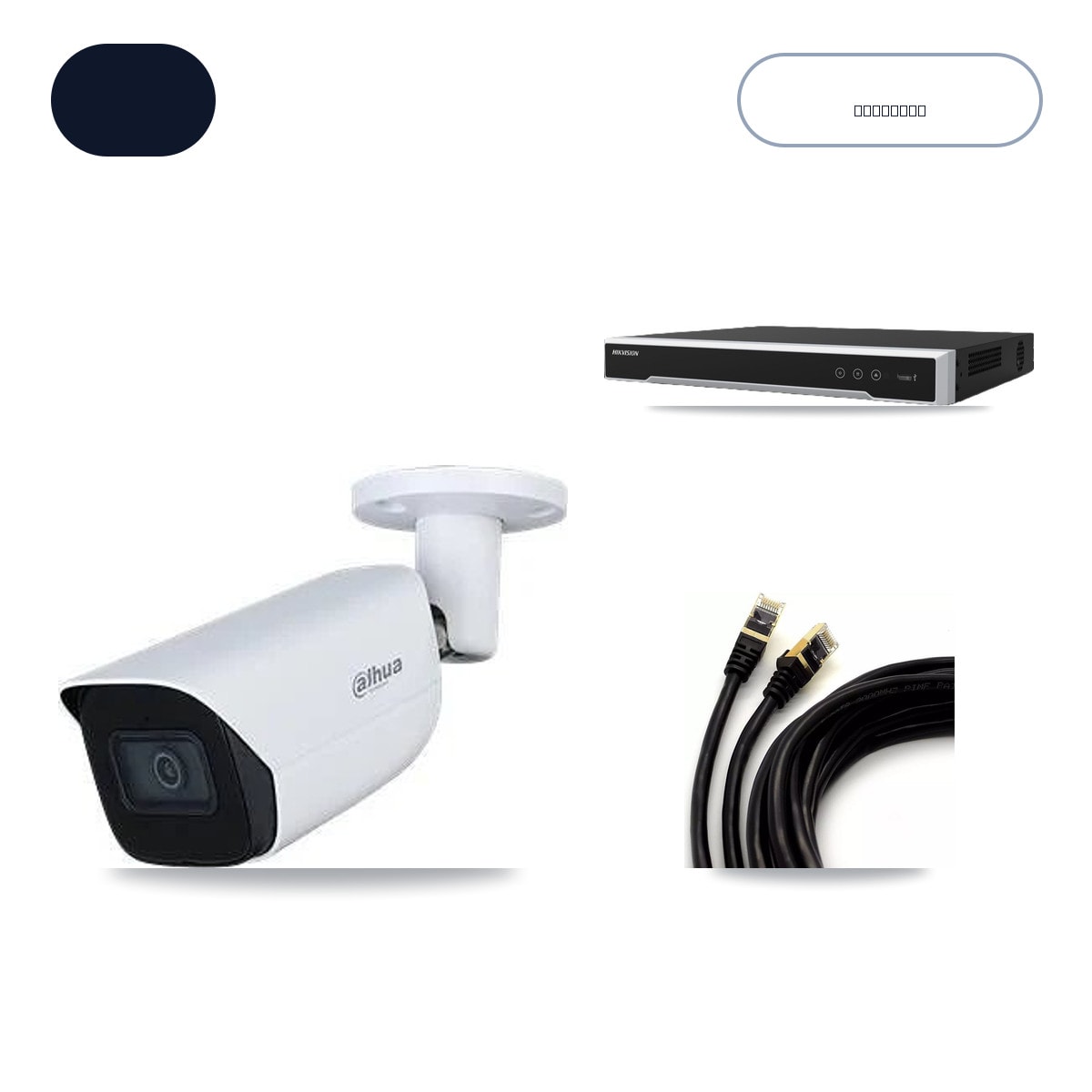 Hikvision DS-7616NI-M2/16P 16-Channel NVR CCTV Kit — 8× Dahua IPC-HFW3541E-5MP-IR50M 5MP Cameras + 14TB HDD