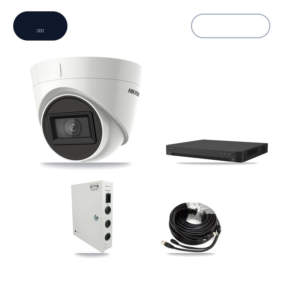 Hikvision iDS-7216HUHI-M2/XT 16-Channel DVR CCTV Kit — 16× DS-2CE78U1T-IT3F 4K Cameras + 14TB HDD