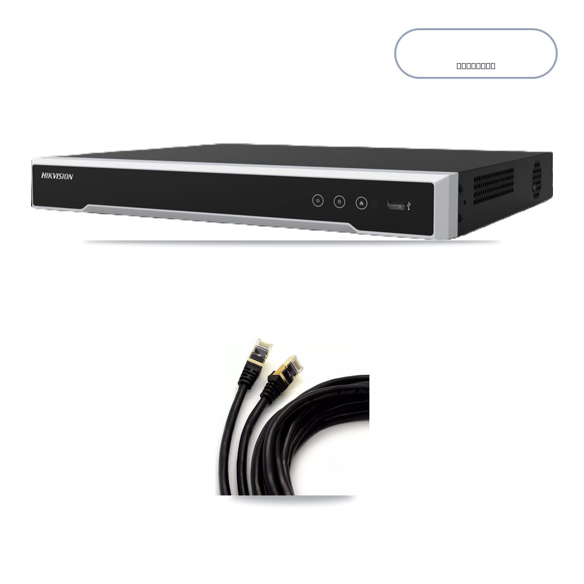 Hikvision DS-7616NI-M2/16P 16-Channel NVR CCTV Kit — 4× DS-2CD2387G2H-LISU/SL 4K Cameras + 14TB HDD - Image 1