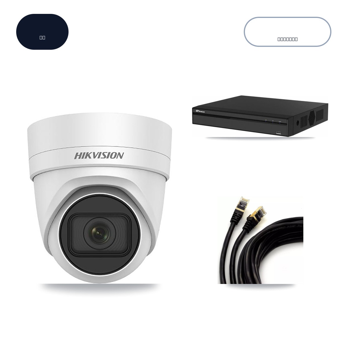 Prolux PXN-2104HS-4P-4K 4-Channel NVR CCTV Kit — 3× Hikvision DS-2CD2H83G0-IZS-2.8-12MM 4K Cameras + 6TB HDD