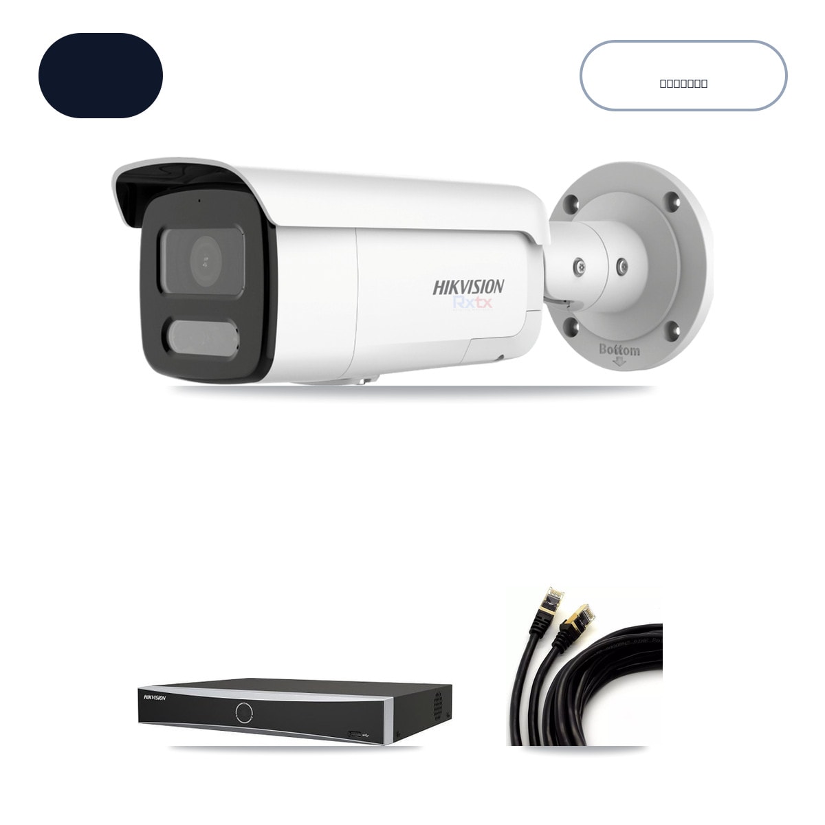 Hikvision DS-7604NXI-K1/4P 4-Channel NVR CCTV Kit — 1× DS-2CD2T87G2H-LISU/SL-2.8MM-W 4K Camera + 3TB HDD