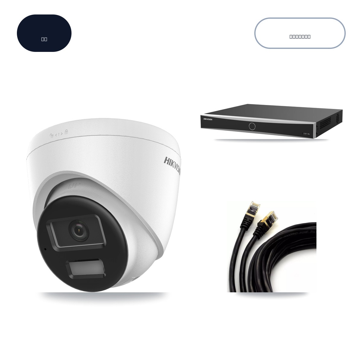 Hikvision DS-7616NXI-K2/16P(E) 16-Channel NVR CCTV Kit — 6× DS-2CD1383G2-LIU 4K Cameras + 6TB HDD