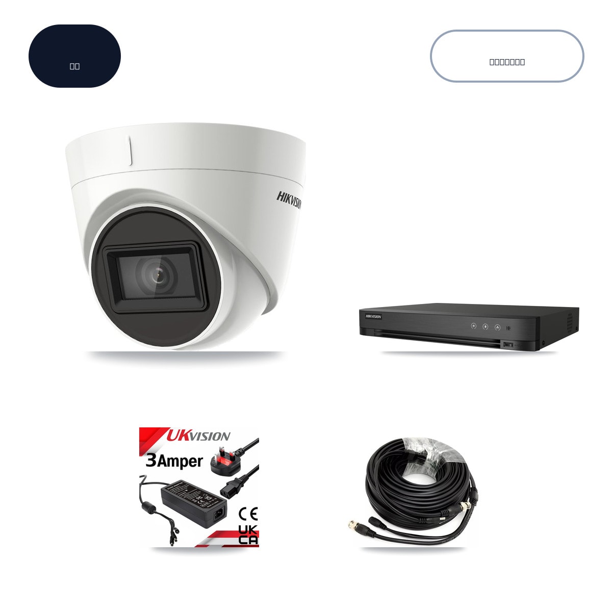 Hikvision iDS-7204HUHI-M1/XT 4-Channel DVR CCTV Kit — 3× DS-2CE78U1T-IT3F 4K Cameras + 6TB HDD